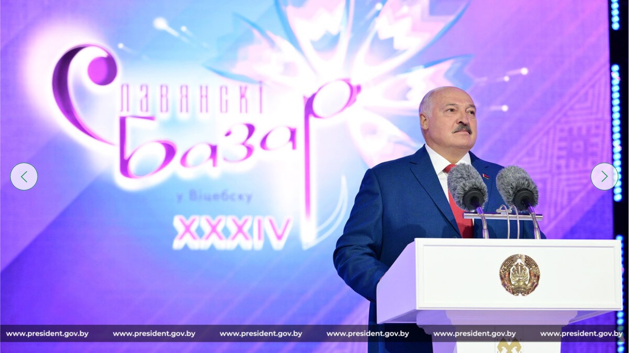 Знайсці і вярнуць страчанае