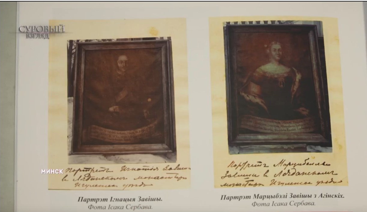 Як працуе механізм рэстытуцыі ў Беларусі?