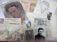 Дакументы мастака Абрама Рабкіна